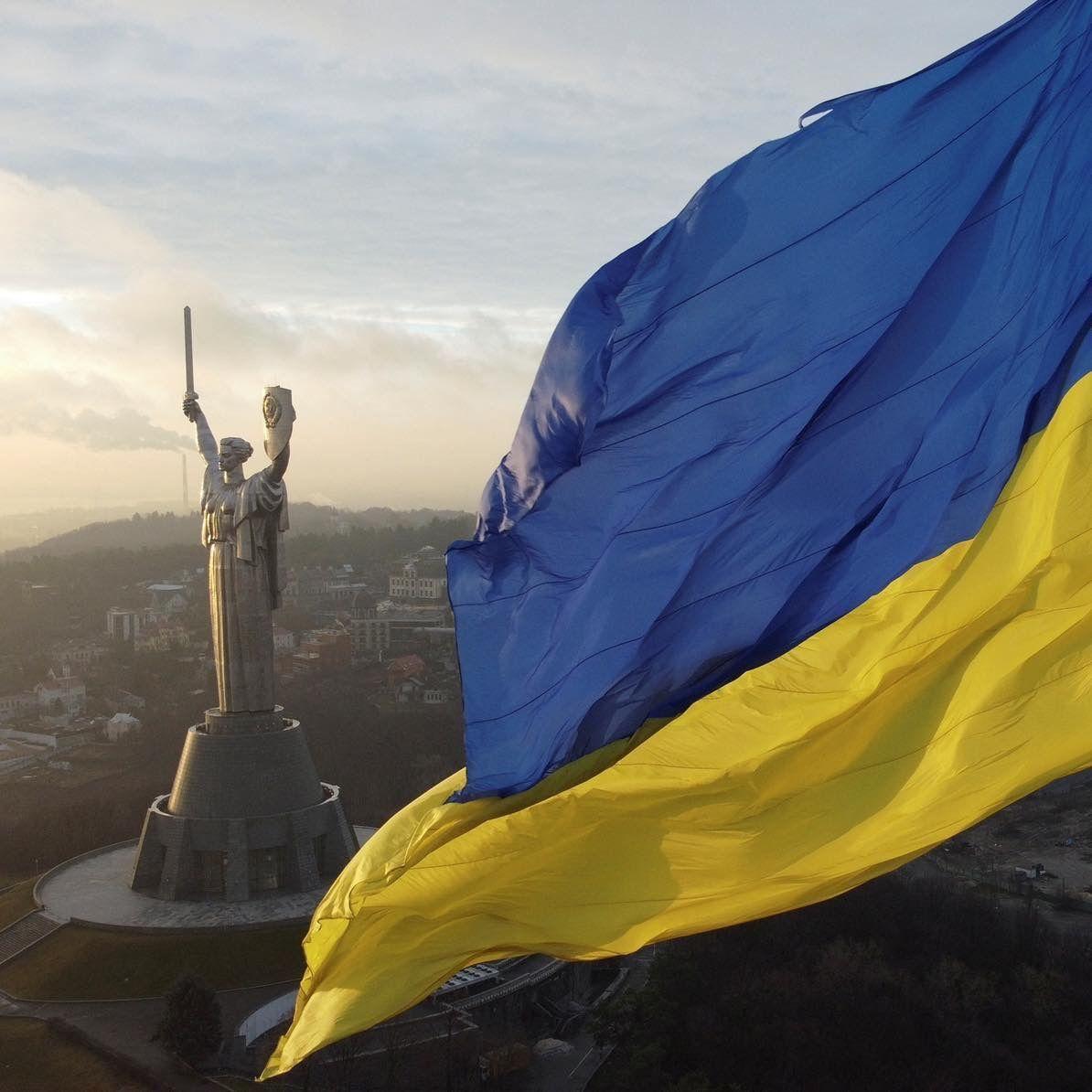 🇺🇦 24 серпня — День Незалежності України